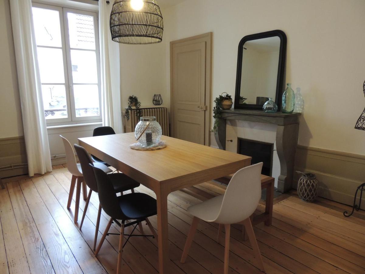 Le Breuil - Spacieux, Chaleureux, Emplacement Ideal Vesoul Bagian luar foto